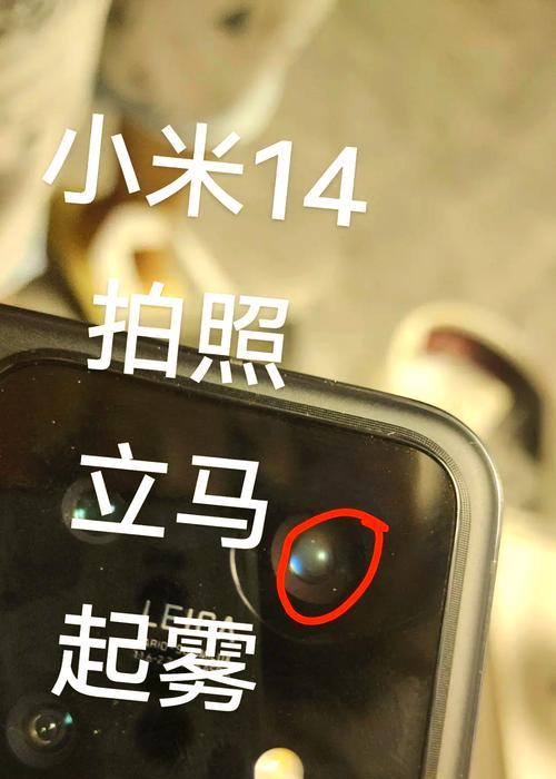前置手机摄像头模式如何调整？常见问题及解决方法？