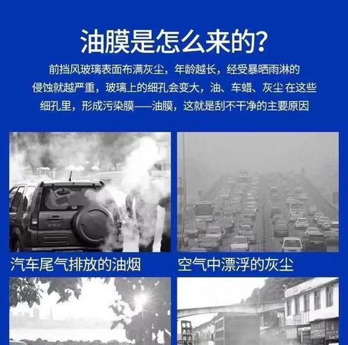 电动除油膜充电器怎么用？充电步骤是什么？