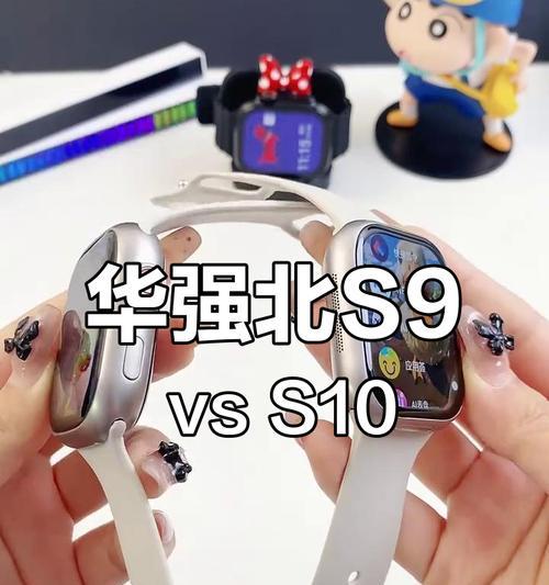 华强北智能手表白屏？故障排除和解决步骤是什么？