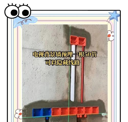 机顶盒放置在墙内需要注意什么？如何正确安装？
