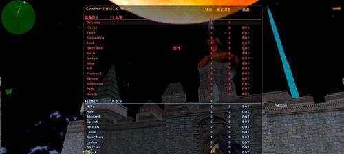 CS服务器延迟高是什么原因？如何降低延迟？