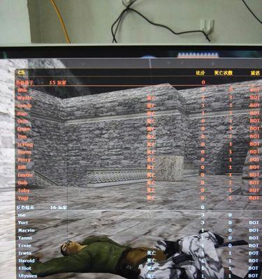 CS服务器延迟高是什么原因？如何降低延迟？