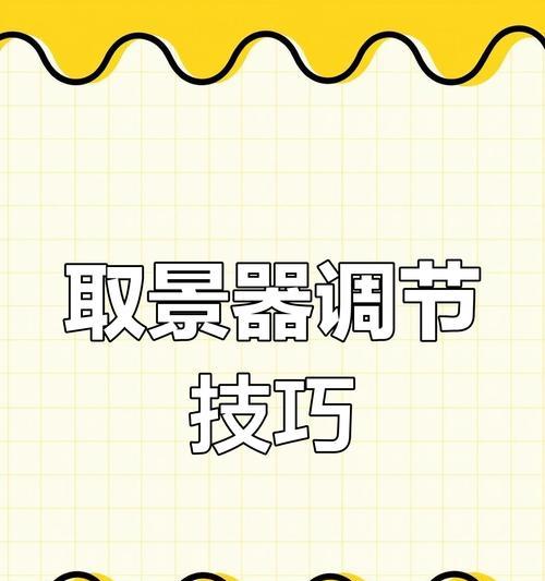 单反相机不显示图片？可能是什么原因导致的？