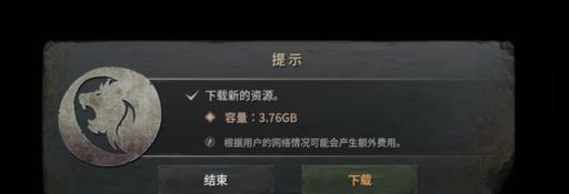王权之忆游戏服务器选择指南？哪个服务器更稳定？