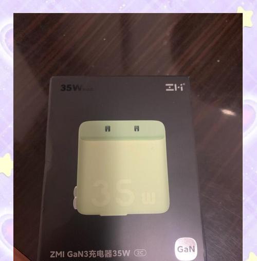 氮化镓充电器单口是什么意思？单口特性是什么？