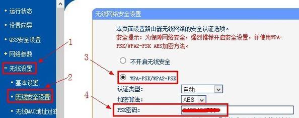 南明区路由器设置方法是什么？如何进行网络配置？
