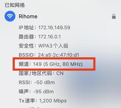 南明区路由器设置方法是什么？如何进行网络配置？