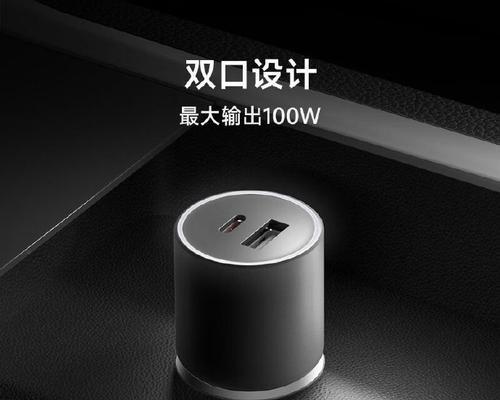 小米电脑黑色充电器特点是什么？
