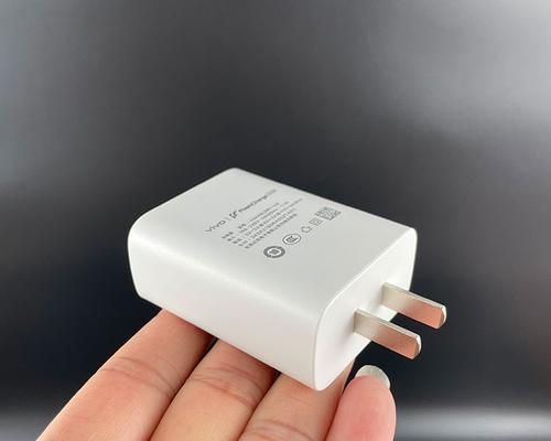 vivo充电器的最大功率是多少瓦？