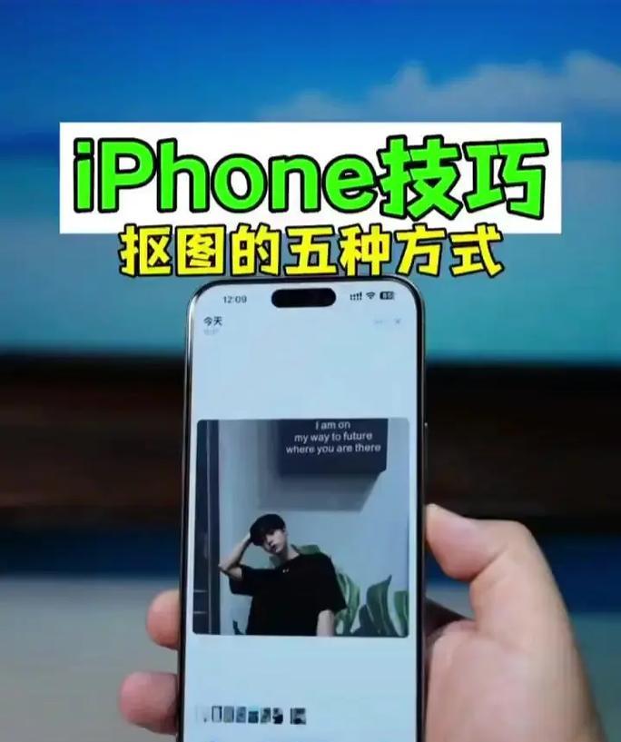 苹果手机15的照片编辑功能如何使用？