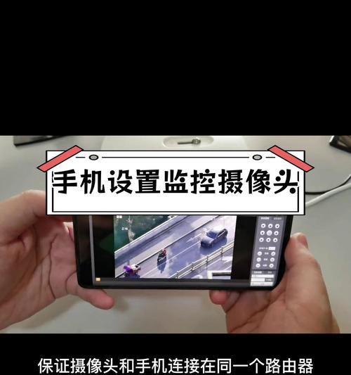 小蚁摄像头1080p连接手机的步骤是什么？