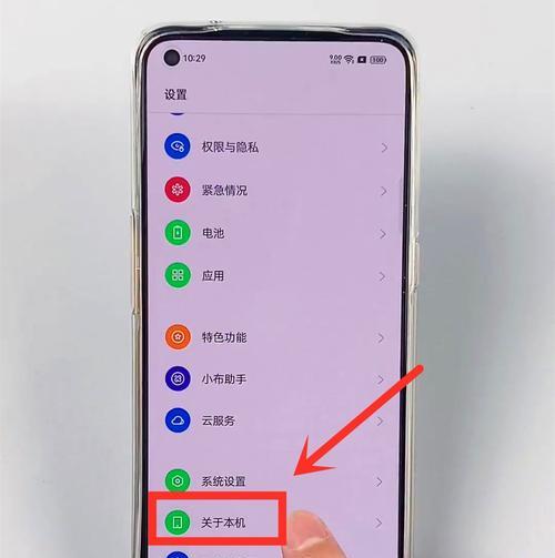 oppo手机无法开机怎么办？有哪些可能的解决方法？