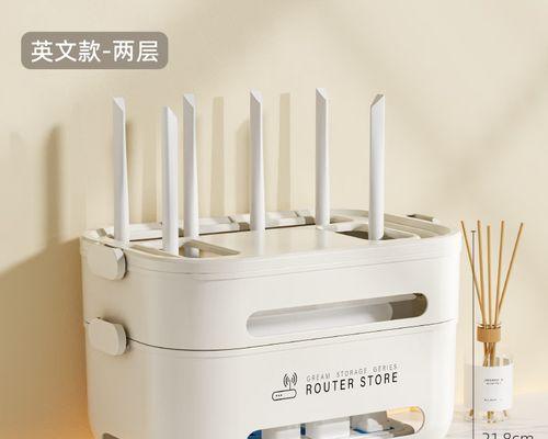 隐藏插座控制机顶盒的方法是什么？
