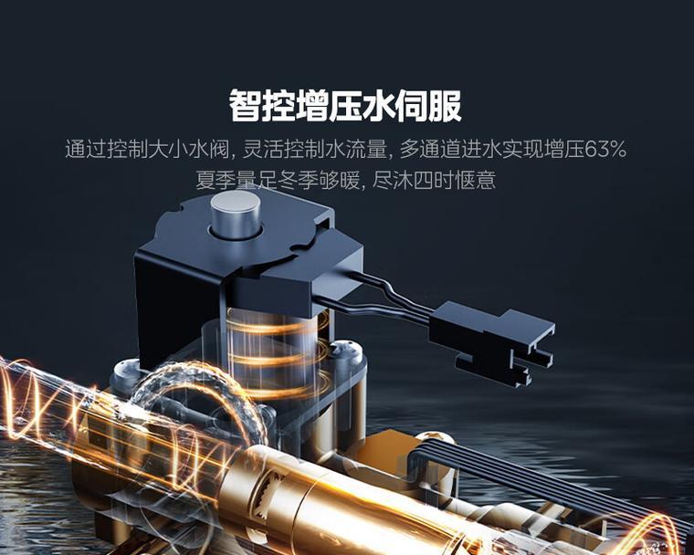 热水器大孔洞应该用什么材料填充？填充热水器孔洞时的正确方法是什么？