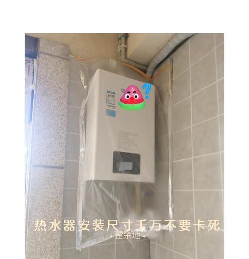 热水器大孔洞应该用什么材料填充？填充热水器孔洞时的正确方法是什么？