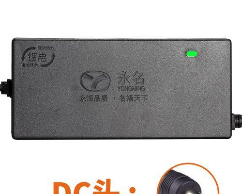 平衡车充电器dc孔的作用是什么？