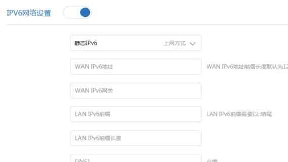 内置电信网络下如何设置路由器？需要哪些步骤？