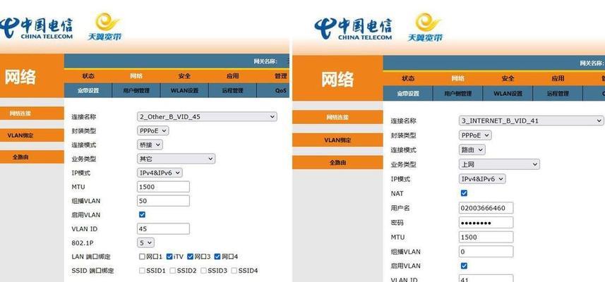 内置电信网络下如何设置路由器？需要哪些步骤？