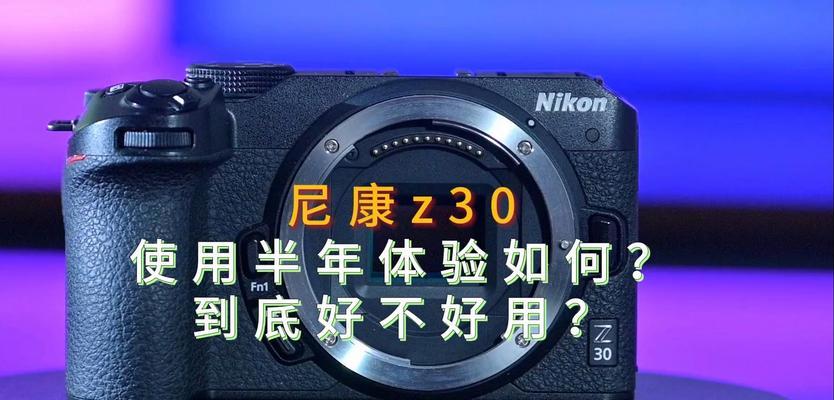 高清照相机镜头如何选择？好坏标准是什么？