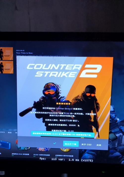 CS2服务器如何选择？哪些服务器外挂现象较少？