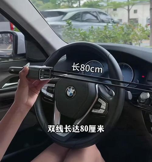 理想充电器如何进行数据迁移？