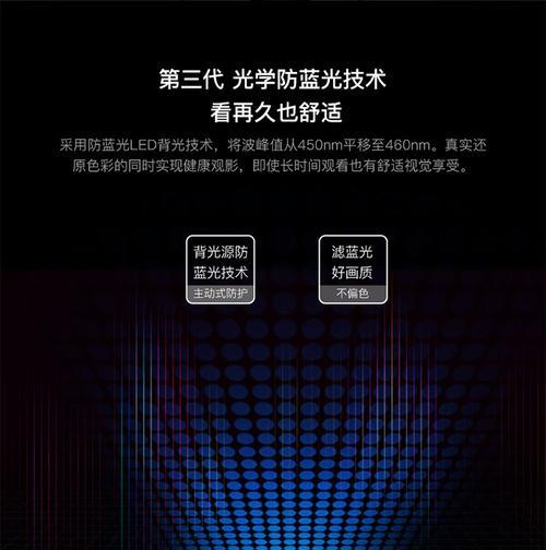 长虹电热水器型号d7代表什么？