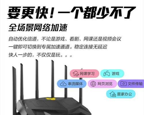 路由器网络正常的标准是什么？如何判断网络是否稳定？