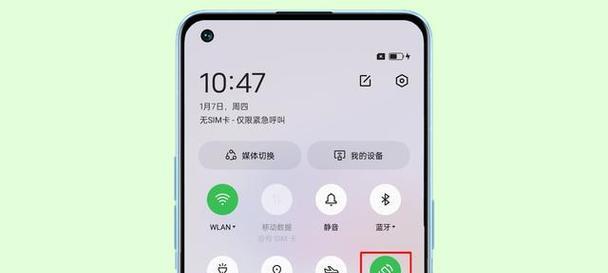 oppo手机钉钉闪退的解决方法是什么？