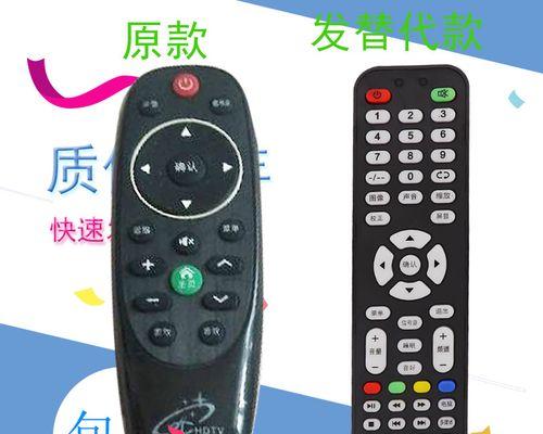 创星王牌电视机投屏方法是什么？