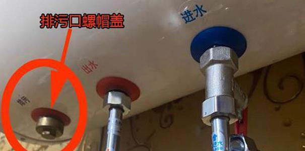 美的热水器喷头嘴的拆卸方法是什么？需要注意什么？