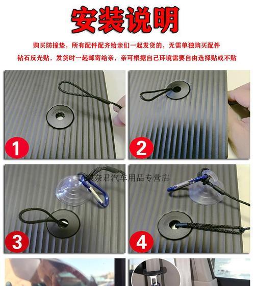 手机升降摄像头磁力贴如何使用？磁力贴使用方法是什么？