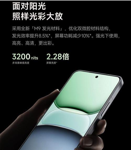 小米11屏幕贴合无褶皱是什么原因？如何解决？