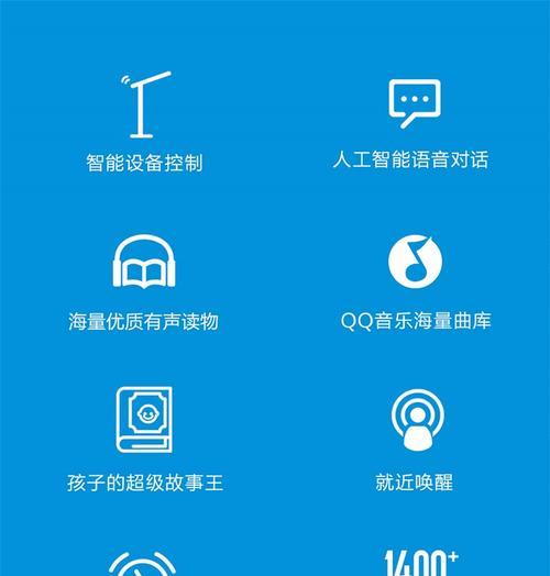 小米智能小音箱的唤醒方法是什么？操作简单吗？