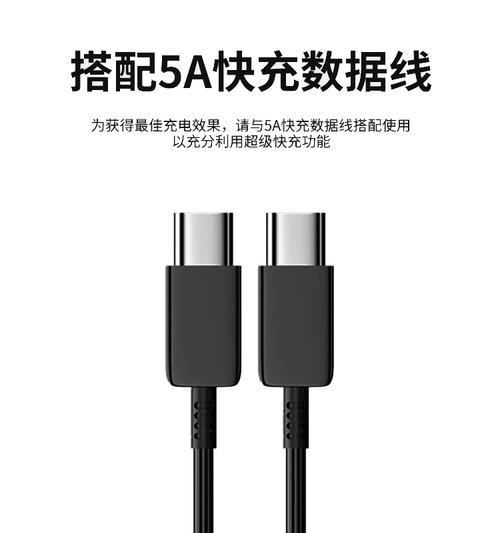 手机充电器通用线套怎么选？哪种更耐用？