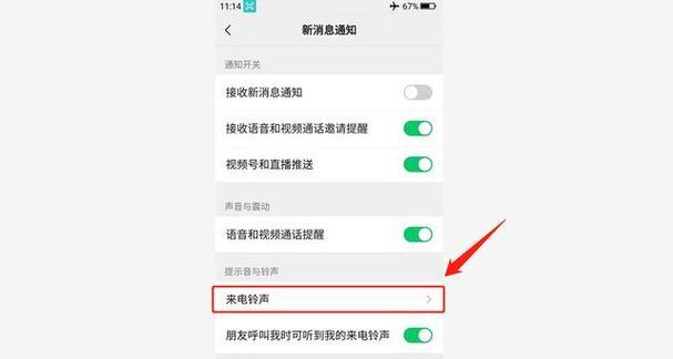 平头熊电机网关连接步骤是什么？如何设置？
