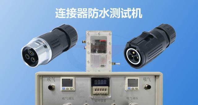 超哥直播间机顶盒连接步骤是什么？连接时可能遇到哪些问题？