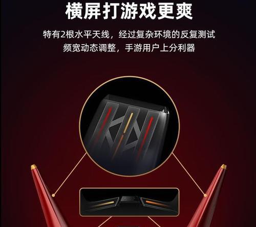 最快的电脑路由器是什么？如何选择？
