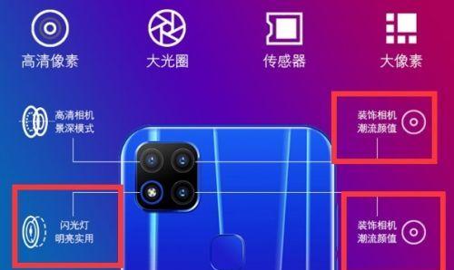 带摄像头牙机如何连接手机使用？