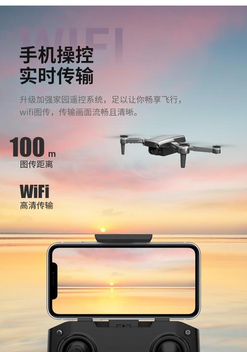 航拍机改装手机摄像头可行吗？