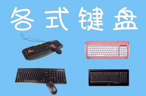 同城送车载充电器服务费用？收费模式是怎样的？