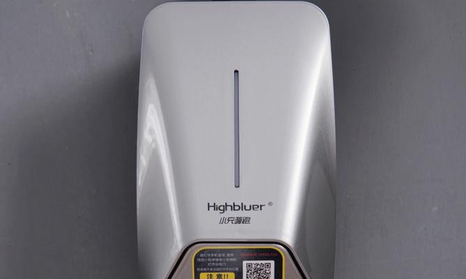 深蓝s7荣耀版充电器多少w？如何选择合适的充电器？