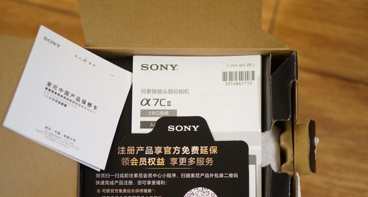 索尼a7c2批量删除照片的步骤是什么？如何避免误删？