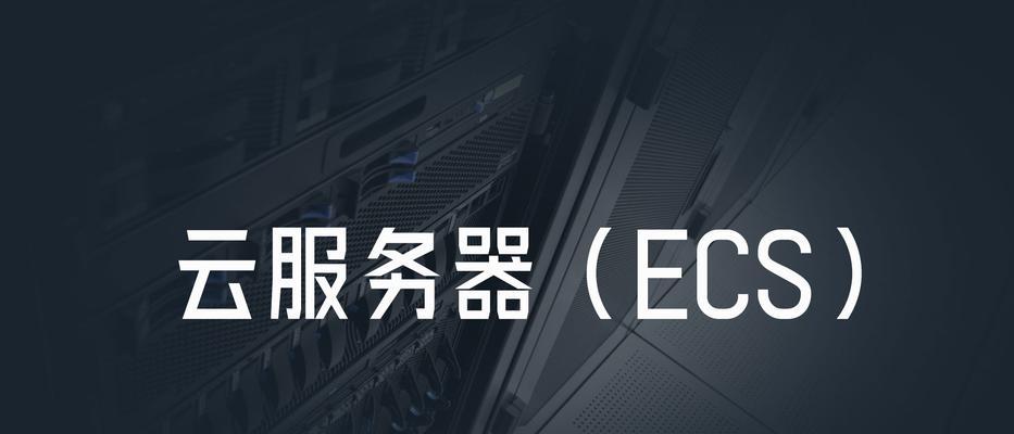 服务器的选择标准是什么？如何挑选合适的服务器？