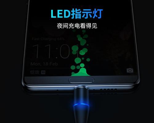 华为磁力充电器使用方法是什么？是否简单？