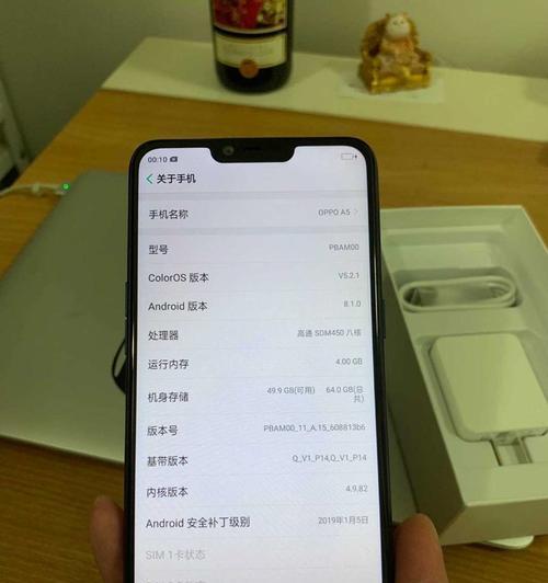 oppo手机颠锅技巧是什么？为什么颠不了？