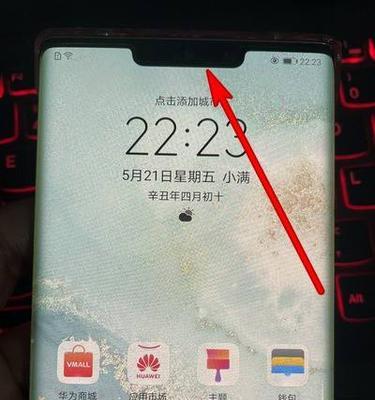 手机摄像头歪着了怎么调整过来？调整后会影响拍照质量吗？
