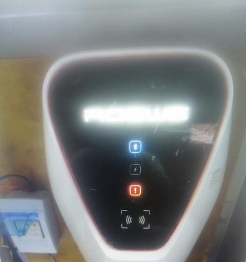 车盘显示充电器异常的原因是什么？
