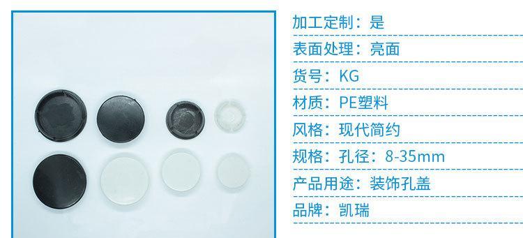 电视机顶盒孔盖打开方法是什么？如何安全打开机顶盒孔盖？