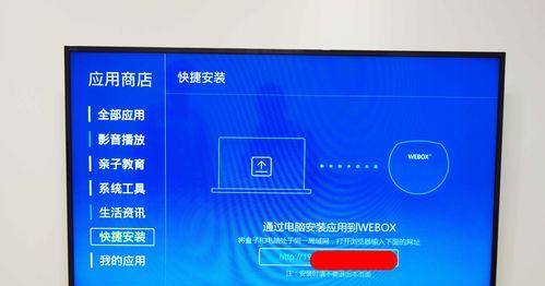电视机顶盒商家找不到了怎么售后？售后流程是怎样的？