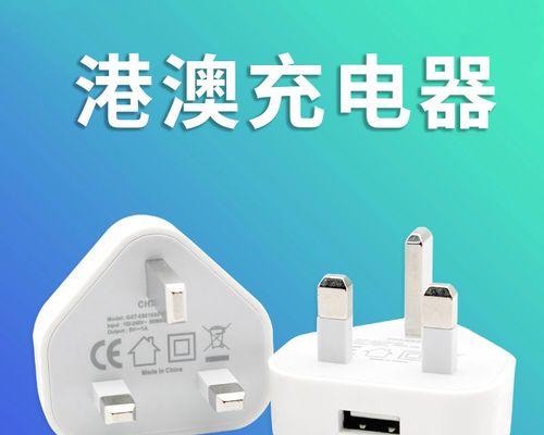 便携氩弧焊充电器使用方法是什么？